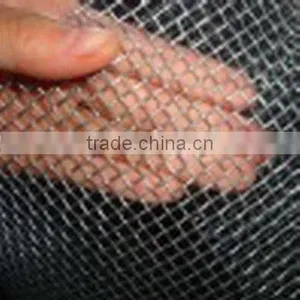 Metal Screen Netting thumbnail-1