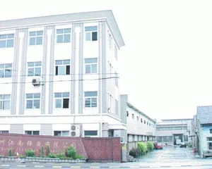 Hangzhou Jiangnan Spring Co., Ltd. company overview - view 2 thumbnail