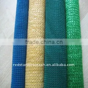 HDPE Camping Sun Shade thumbnail-1