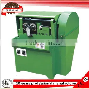 High Efficiency Hydraulic Full Automatic Two Rollers Rolling Machine thumbnail-1