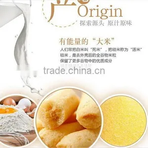 High Efficiency Good Quality Pillow Core Filled Snacks Food Machines thumbnail-5