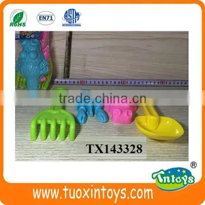 Plastic Sand Wheel Beach Toy Set for Kids 4pcs thumbnail-4