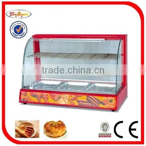 Jieguan Stable Quality Electric Food Warmer DH-5P 0086-13632272289 thumbnail-6