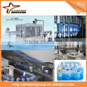 Full Automatic Complete Small Bottled Drinking Water Pure Water Mineral Water Production Line thumbnail-1