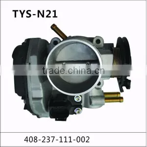 THROTTLE VALVE thumbnail-1