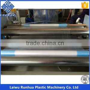 High Speed Ldpe Agricultural Mulch Film Making Machine thumbnail-4