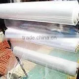 Agricultural Covering Plastic Film thumbnail-1