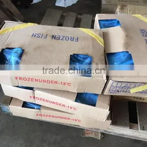 Seafish BQF Fresh Frozen Pacific Mackerel (scomber Japonicus ) Size 250-350g thumbnail-1