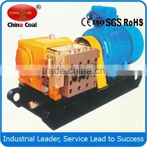 2017 China Coal BRW125/31.5 Emulsion Pump Station_coal Mine Emulsion Pump for Sale thumbnail-2