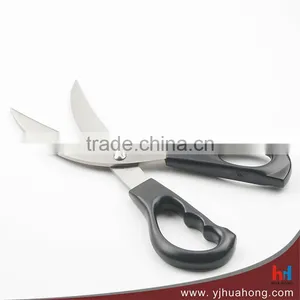9" Professional Kitchen Poultry Scissors thumbnail-4