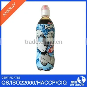 Classic POPEYE Energy Drink With Sports Bottle Cap thumbnail-1
