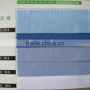 T/c 65/35 Fabric thumbnail-1