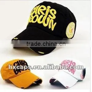 100% Cotton Custom Velco Baseball Caps thumbnail-1