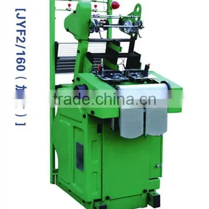 2/110 Belt High Speed Shuttleless Webbing Loom thumbnail-1