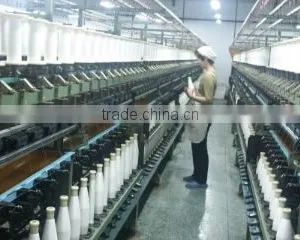 Xinxiang Sunshining Textiles Co., Ltd. company overview - view 2 thumbnail
