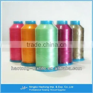Wholesale Polyester Sewing Thread For Embroidery thumbnail-1