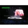 LEDSolution 18.75mm Curtain Outdoor SMD LED Panel thumbnail-1