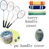 Sell Badminton Racket thumbnail-1