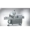 Linear Type Liquid Filling Machine thumbnail-1