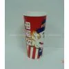 22 oz Paper Cup thumbnail-2