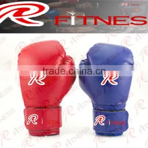 RC PU Leather Training Boxing Gloves OEM & ODM PU Custom Made Boxing Gloves thumbnail-3