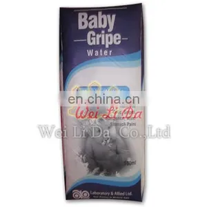 Milk of Custom Inflatable Balloon for Advertising thumbnail-1