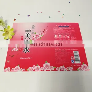 Manufacturer Wholesale PVC Waterproof Customized Cosmetic Piece Sticker,waterproof Self Adhesive Label thumbnail-1