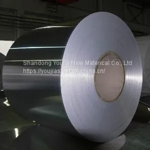 Aluminum Coils thumbnail-1