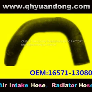 Toyota Radiator Hose 16571-13080 thumbnail-1