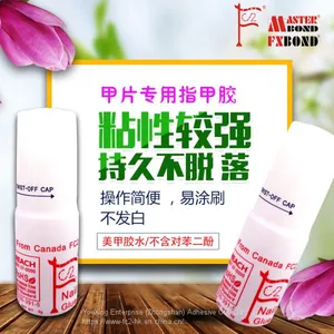 FC2 3g High Quality HQ Free Nail Glue for Nailtips thumbnail-2