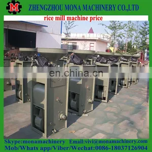 Easy Handle sb Rice Mill Machine Price /rice Mill Machines/high Volume Vertical Rice Mill thumbnail-5