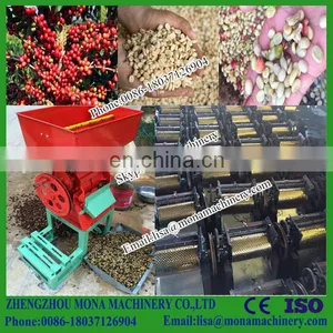 New Design Automatic Electric Coffee Pulper Coffee Huller Coffee Peeler thumbnail-5