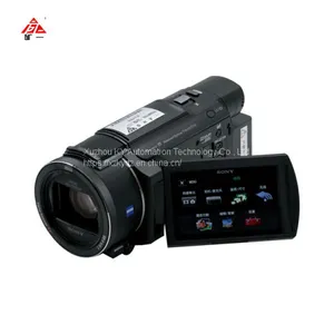 Mining Intrinsic Safe Digital Video Camera thumbnail-1