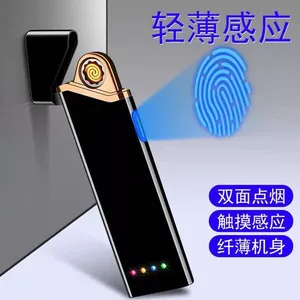 Flameless Plasma Lighter Competitive Price Electronic thumbnail-1