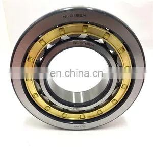 Electric Locomotive Bearings N1010 Bearing 50*80*16mm thumbnail-3