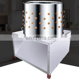 Chicken Plucker Fingers Rubber Finger Machine / Plucker / Plucking Machine thumbnail-4