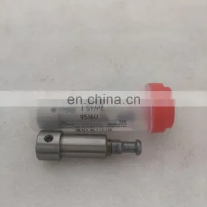 BOSCH Plunger 9516U thumbnail-2