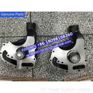 Genuine Perkins Water Pump for CAT Caterpillar Engine Parts T423548 U5MW0206 U5MW0204 U5MW0208 thumbnail-2