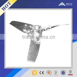 China SIEHE Industry Customized Mixers thumbnail-4