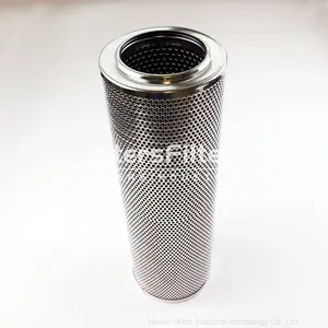 UTERS Replace BOLL Stainless Steel Ship Main Engine Accessories Filter Element 1980084 thumbnail-3