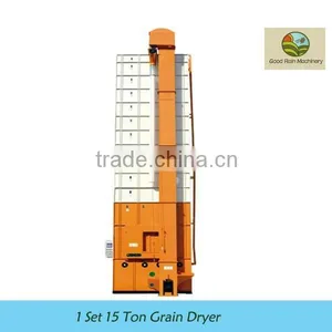 5HGY-15H Grain Dryer thumbnail-1