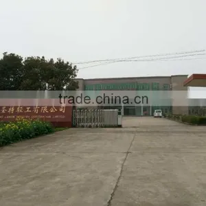 Jurong Joying Surfing Company Limited company overview - view 1 thumbnail