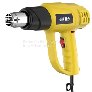 Qr-986b Qili Professional Multi Functional Hot Air Gun Heat Gun Temperature Adjustable Hot Gun thumbnail-4