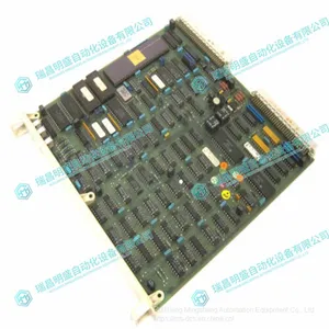 ABB 57520001-BZ DSCS116 Digital Control Board Module thumbnail-2