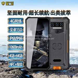 Cheapest 6.52 Inch MTK6765 Octa-Core Android 13 4+64G 10600mAh Fingerprint Unlock NFC IP68 Rugged Phones Waterproof Mobile Phone thumbnail-1