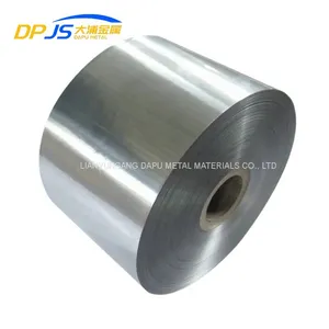 Cheap Price 5052H112 5754-0 5754H111 5754H22 Alloy Aluminum Coil/Roll/Strip and Coil With High Strength thumbnail-5