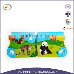 Plastic Comb Binding Used Childrens Books thumbnail-4