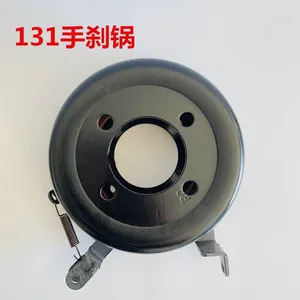 Qingdao Promising Transmission Parking Brake Drum for China Wheel Loader thumbnail-2