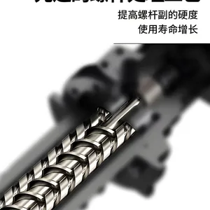 Precision-Machined Triple Screw Pump Rotor, Metal Build, Customizable, Durable Spare Parts for Industrial Fluid Transfer Systems thumbnail-2