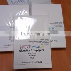 10 x 15 Cm 180 g Glossy Photo Paper-100 Sheets thumbnail-1